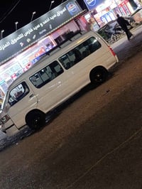 اج ون • بلا حجز • راعي بغداد