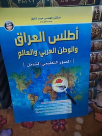 كتاب • للبيع • واتساب