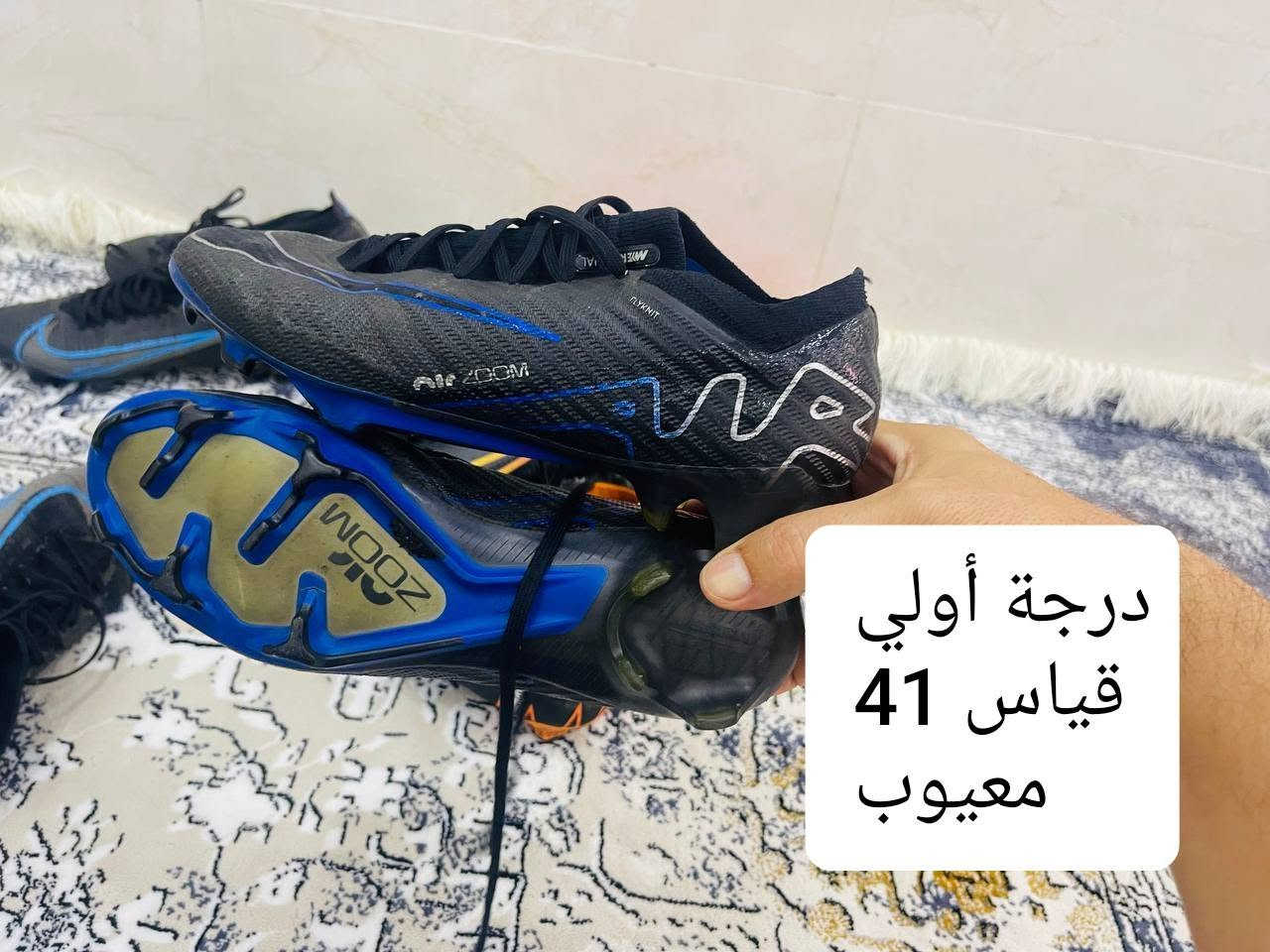 حذاء جديد • درجة أولى وثانية • مقاسات ٤٠٫٥،٤١،٤٢،٤٥