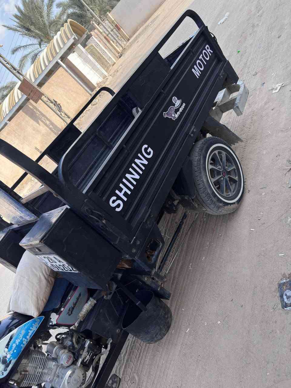 ستوته جمره • موديل ٢٠٢٢ • مكفول
