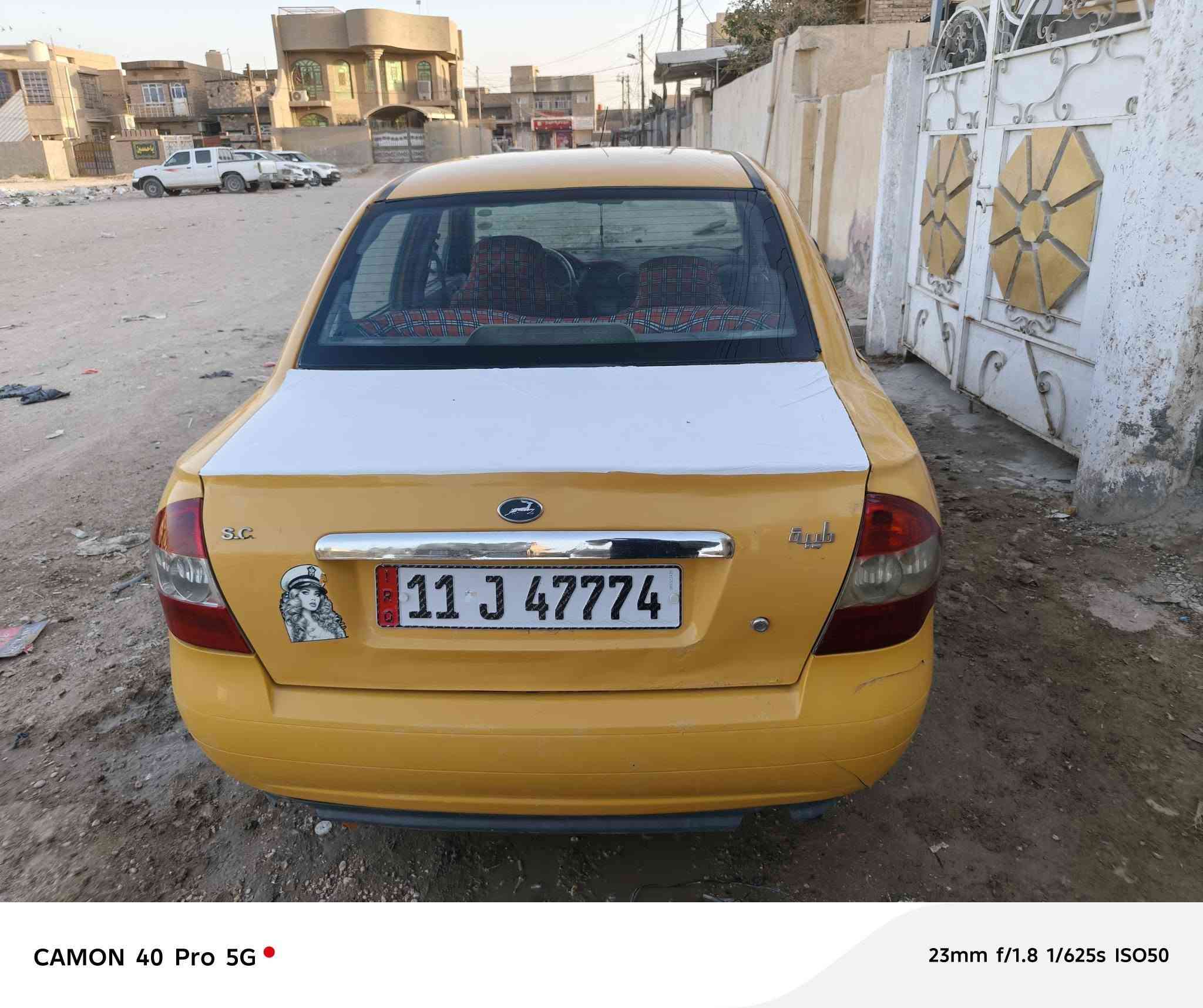 سلام عليكم
طيبه ٢٠١٦  
كير مكينه كفاله 
تبريد ثلج 
حداديه جديده 
وكشر كدامكم 
سعر ٣٣ وبيه مجال 
بابل 
***********
