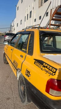 سايبا • ٢٠٠٩ • موصل السماح