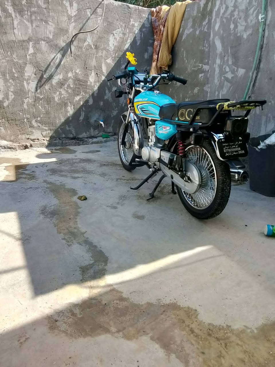 تايكر • ٢٠٢٦