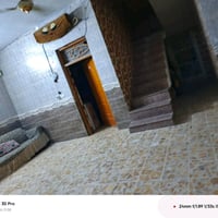 النجف الاشرف • حي النداء • طابو ٢٠٠م