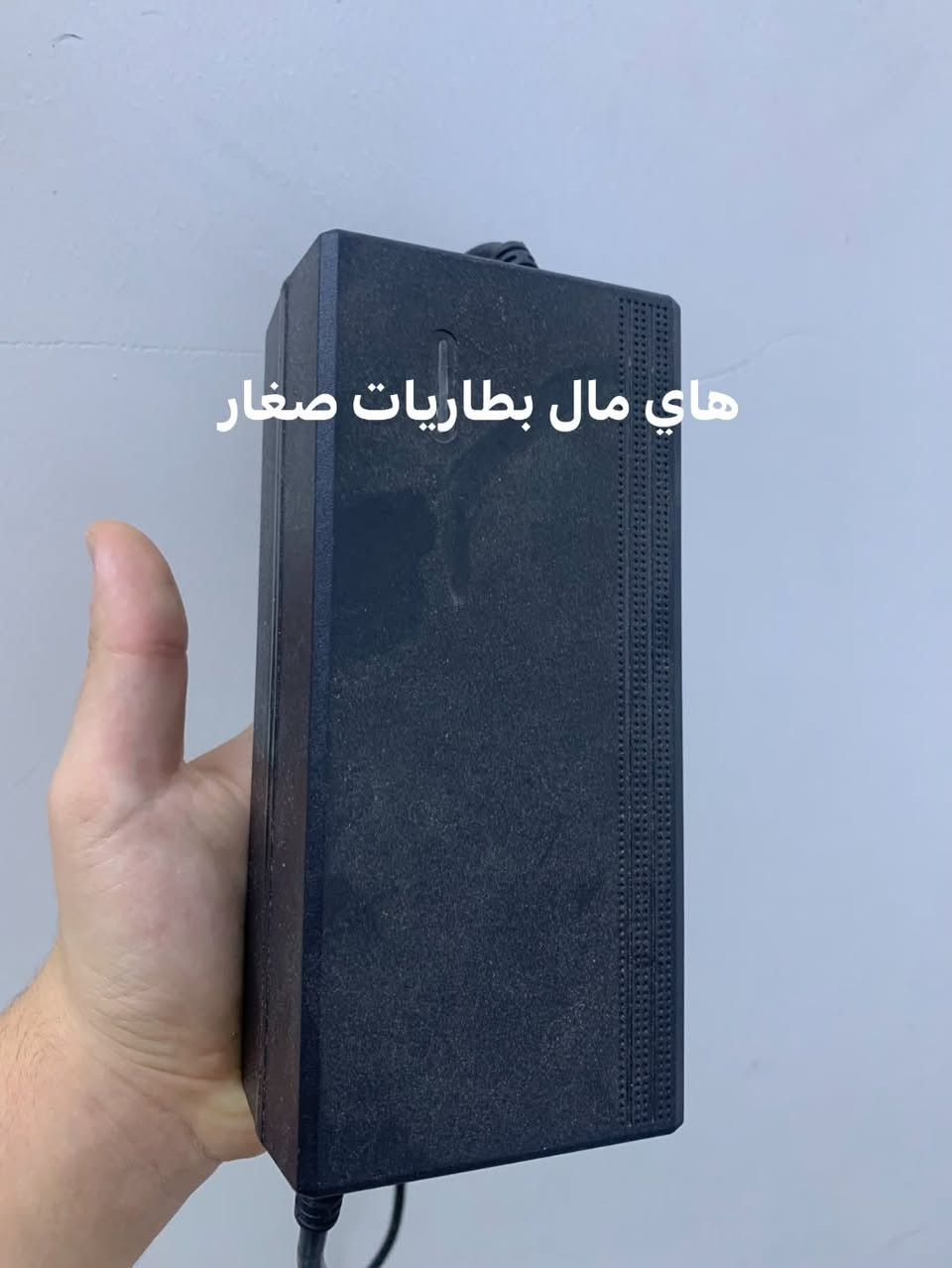 ***********
