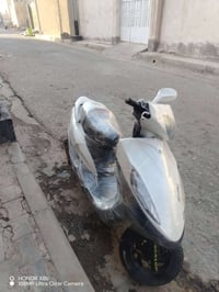 سيام • بيها مجال • المجر الكبير