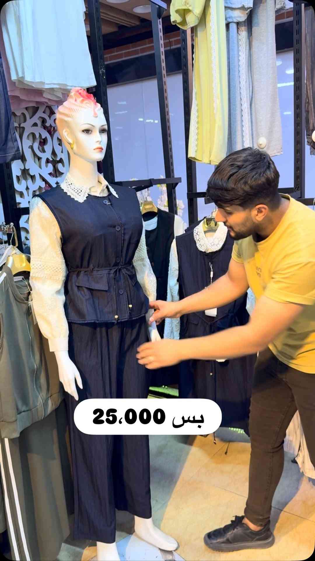 #اكسبلور #ديالى #ديالى_ذي_قار_المثنى_القادسية_البصرة_واسط_الانبار_صلاح_الدين_الموصل_ميسان_بغداد_اربيل_السليمانية_دهوك_كركوك_كربلاء_النجف_نينوى

نص مكتوب في الصور:
- 25,000 بس