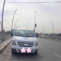نقل طلاب • الصويره-بغداد • ابن خلدون