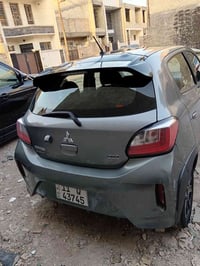 متسيبوشي • قطع وصبغ • رقم بغداد