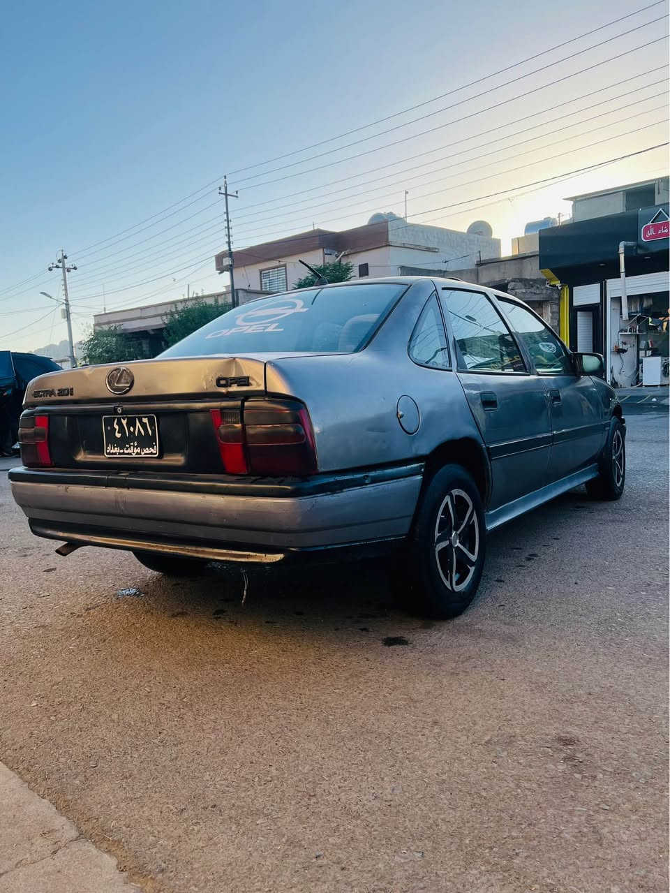 ۆپل ڤیکترا ٩٤ مەکینە ٢٠ گێر حادیە 
گێرو مەکینە بەشەرتی دە فیتەر بەس ماشەللەی دەوێ
بێ دوکەل سەیارەکە یەک دینار مەسرەفی تیا نیە کارەبای هەموی مەزبوتە دوو کوشن هیتەر گەرمی فلجە مەزبوتە مالی دۆستە جوار تایەو ویلی سپۆرتی لە ژێرە کامل سەماحەکانی گۆراون سەیارەی گەنجانە توندو تۆلە 
واتس ئەپی لەسەرە
*********** بشدار, السليمانية
