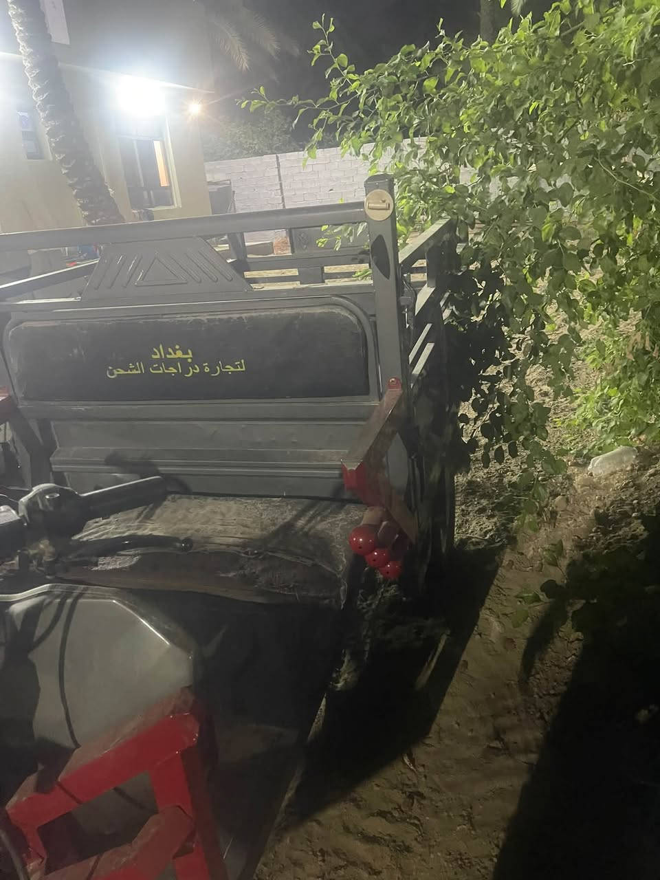 ستوته • بحالة الوكالة • التاجي الشط
