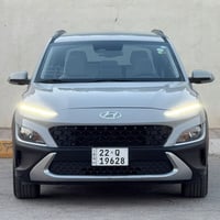 هونداي كونا 2023  رقم اربيل بأسم شركة وكالة او تحويل مضمون وصور الحادث...