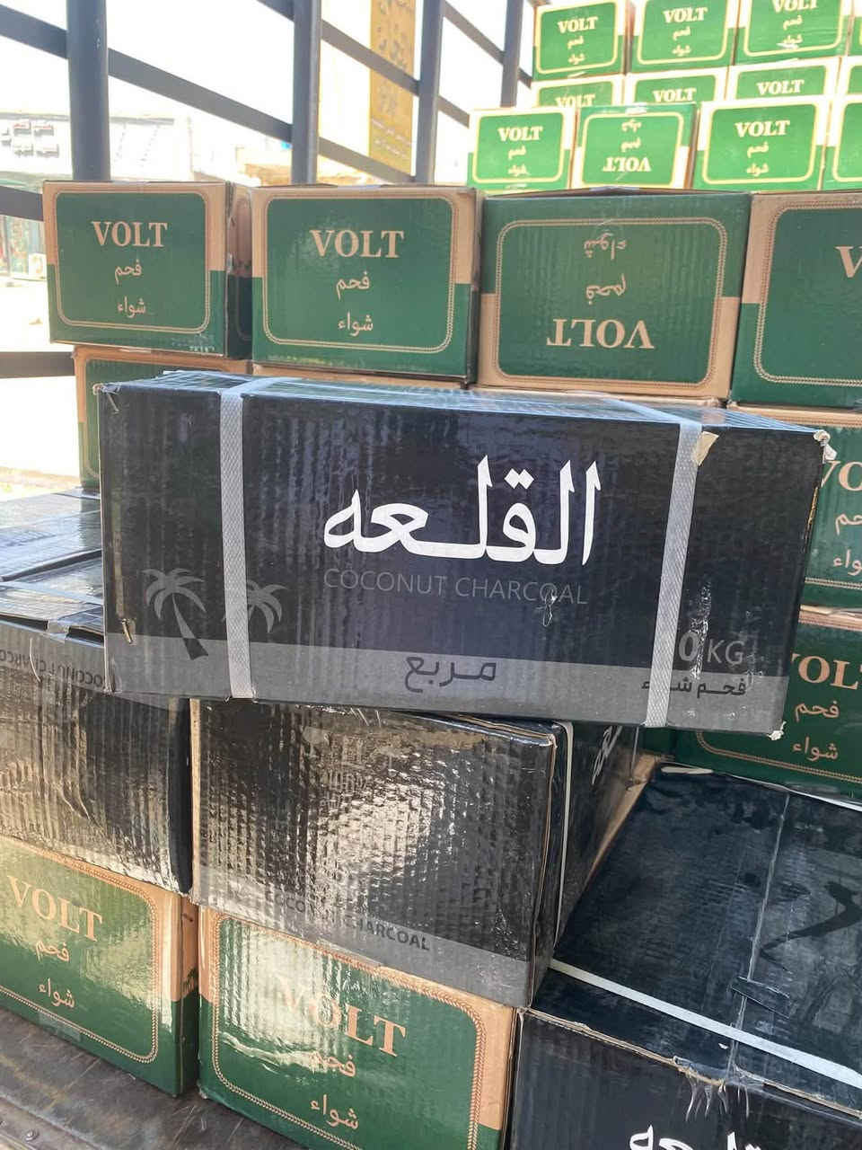 السلام عليكم
توفر فحم القلعة وتوفر الإنتاج الجديد 

الغني عن التعريف

مع توفر القلعة اصبع

المعروف وزن الكارتون ١٠ كيلو 

كميات كبيرة 

التوصل كل ٣ كارتون 5 الف 

الحجز واتساب***********
