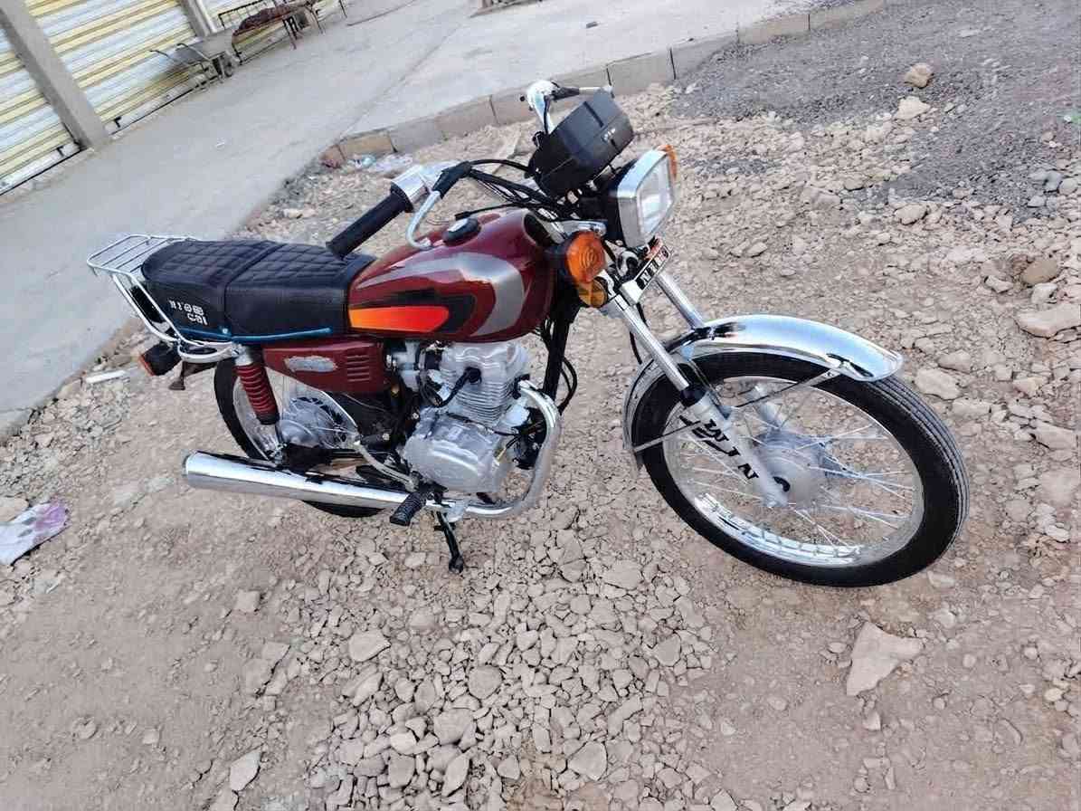 دراجه نامي برو موديل2027 استخدام اسبوع فقط سعر   875 وبي مجال///***********
