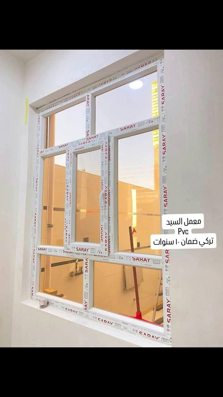 يعلن معمل السيد الغالبي عن تخفيض الاسعار 
في كافة الاعمال من الالمنيوم وال pvc والمحجرات 
وبضمان ١٠ سنوات في العمل والمواد 
الناصريه /الاسكان الصناعي قرب مدرسة الحريه 
*********** 

#المنيوم #pvc #محجرات #ابواب 
#شبابيك #المنيوم

نص مكتوب في الصور:
- معمل السيد Pvc تركي ضمان ١٠ سنوات
- معمل الغالبي محجر المنيوم تركي