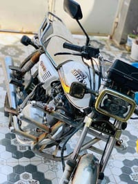 ماطور إيراني • موديل ١٩ • محدث ٢٣