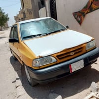 سايبا • موديل ٢٠١٤ • بلاغ سنوية ضايعة