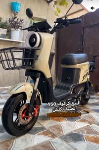 أر9 • بطارية مضبوطه • كركوك