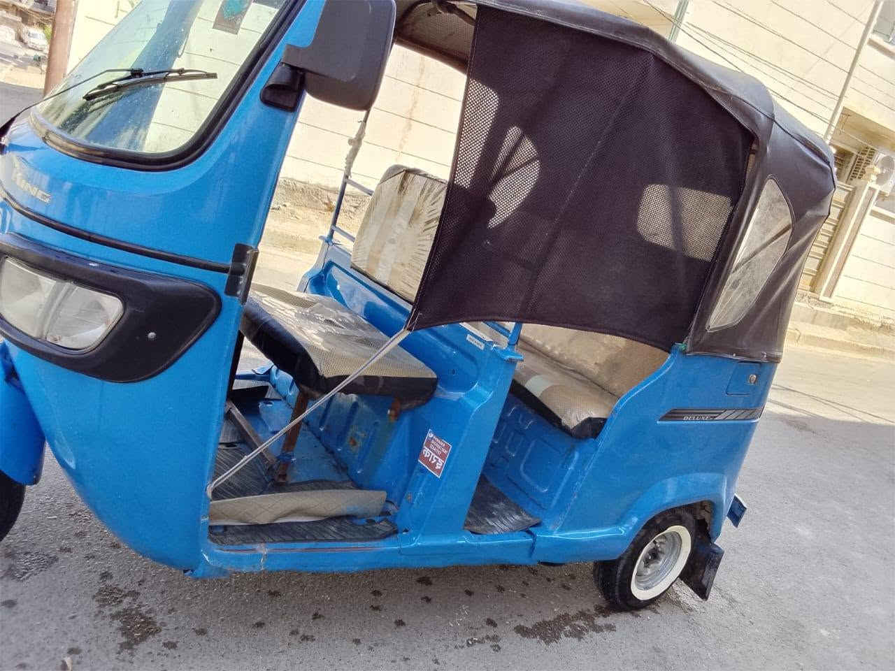 السلام عليكم تكتك 20 للبيع اوراق الرتاج للترقيم كفاله عامه من عدة دوسها السعر 4500 وبيها مجال المكان الطيفيه  ‏‪***********‬‏
