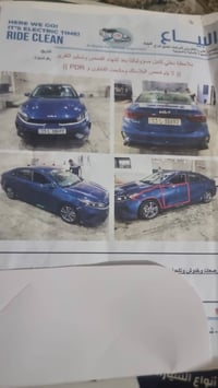 شباب عندي  فورتي 2023 لبيع مكينه الفين لون جويتي ماشيه 65ميل الحادث مو...
