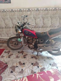 للبيع • اوراق