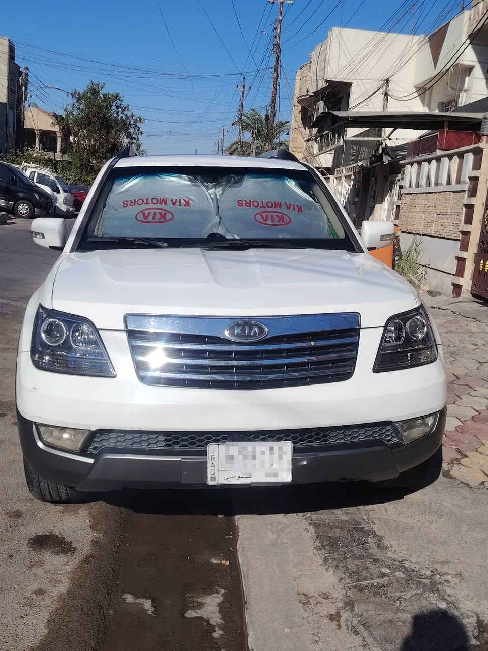 بغداد الشعب 
***********
