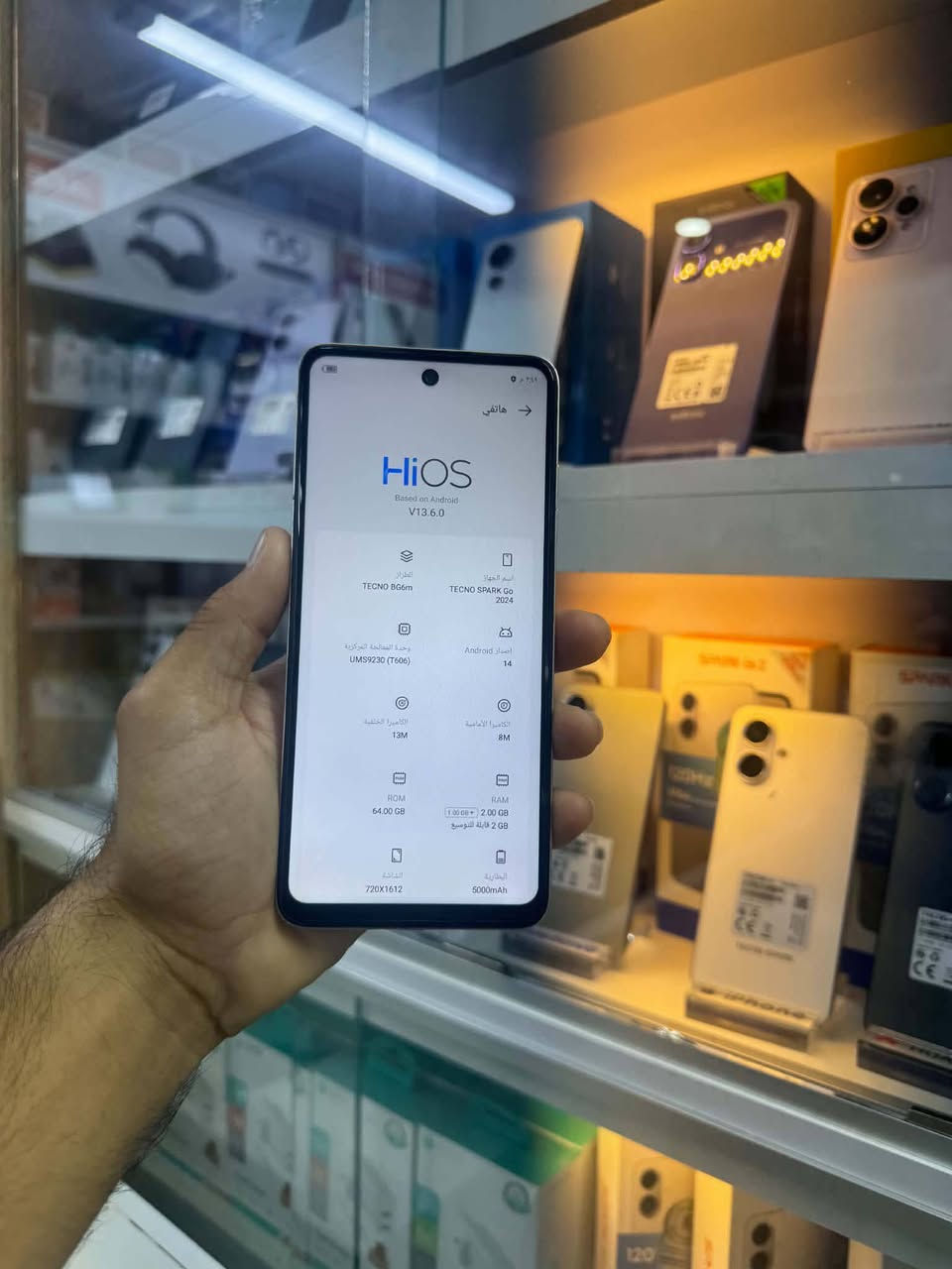 تكنو سبارك كو الذاكره 64 عشوئيه 4 بطاريه 5000 شاحن سريع تايبسي جهاز كفاله فقط مبدل فلات شحن السعر 85 الاستفسار خاص او الاتصال ***********بي وات ساب يوجد توصيل داخل عفك
