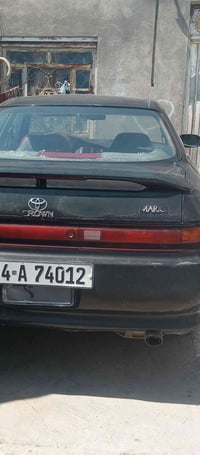 اللبيع جنح مال مارك نفخ الشراي يتصل 07813953921
