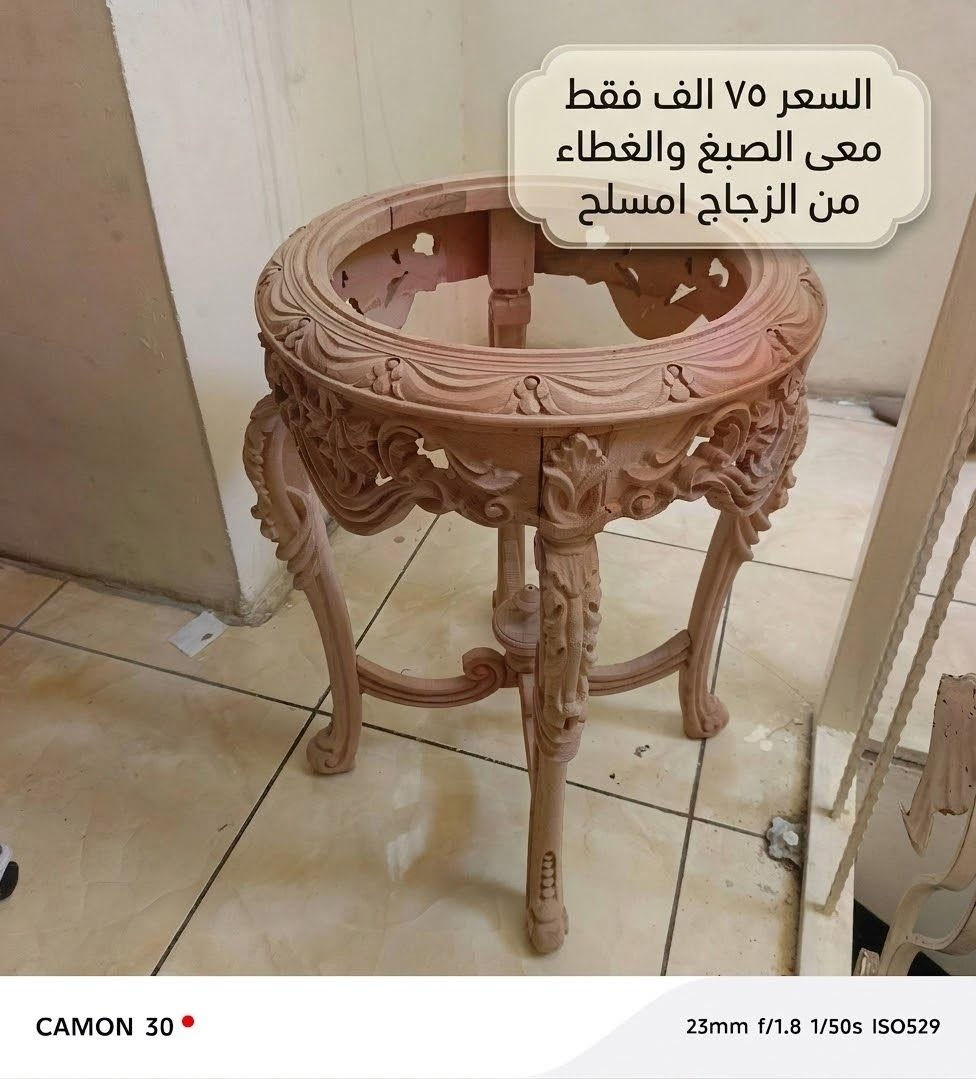 طاولة • زجاج مسلح • مع صبغ