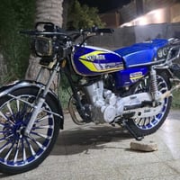 سيفان • مامفتوح • ٢٠٢٤