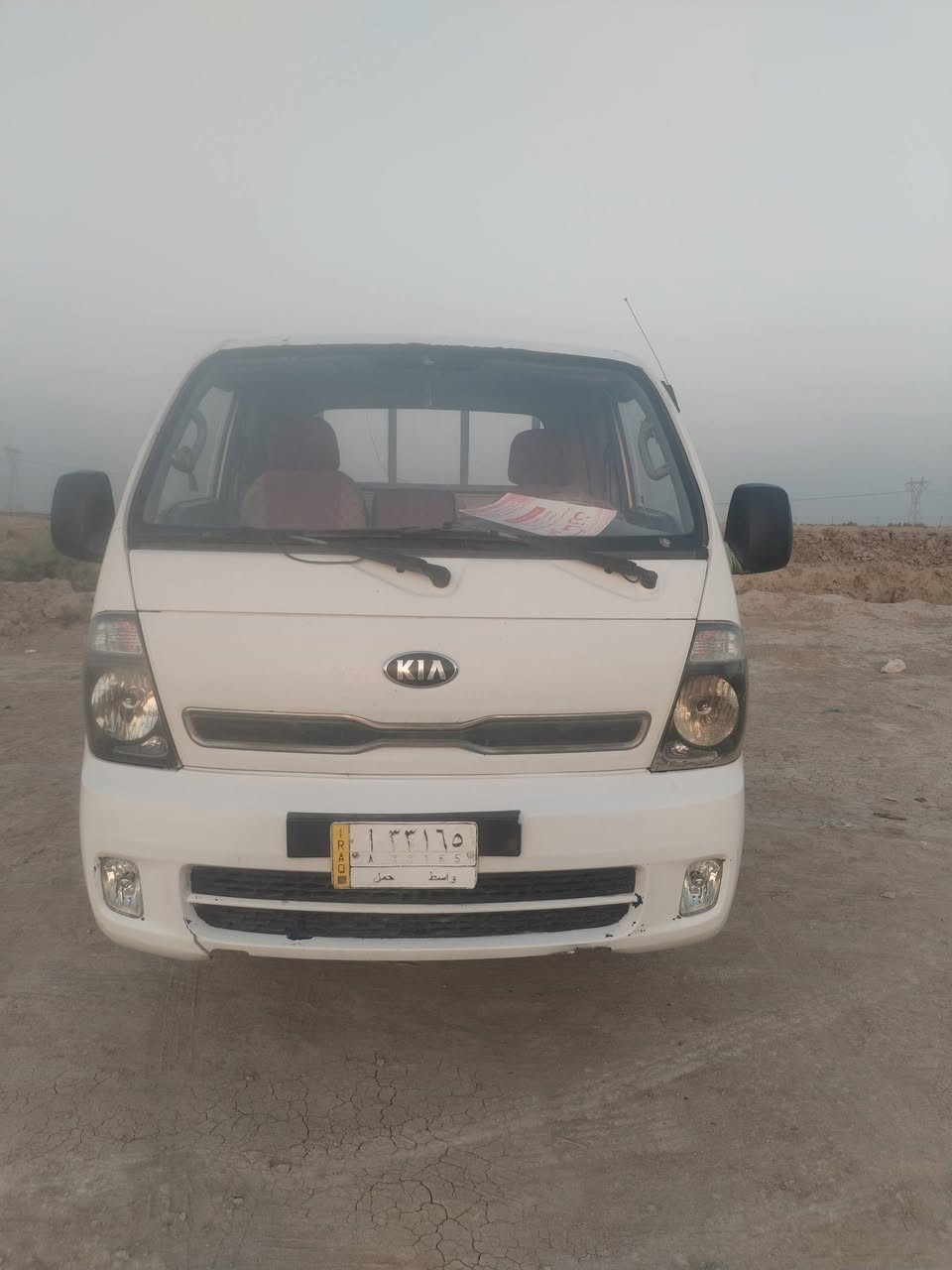 ٢٠١٥ رقم واسط تحويل مباشر مكينه كير مكفول بيها صبغ قليل سيارة جاهزه ترهم مراوس السعر ٩٠وبيه مجال قليل ***********

