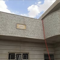 بخ البيوت • لبخ الحيطان • جص وجمنتو