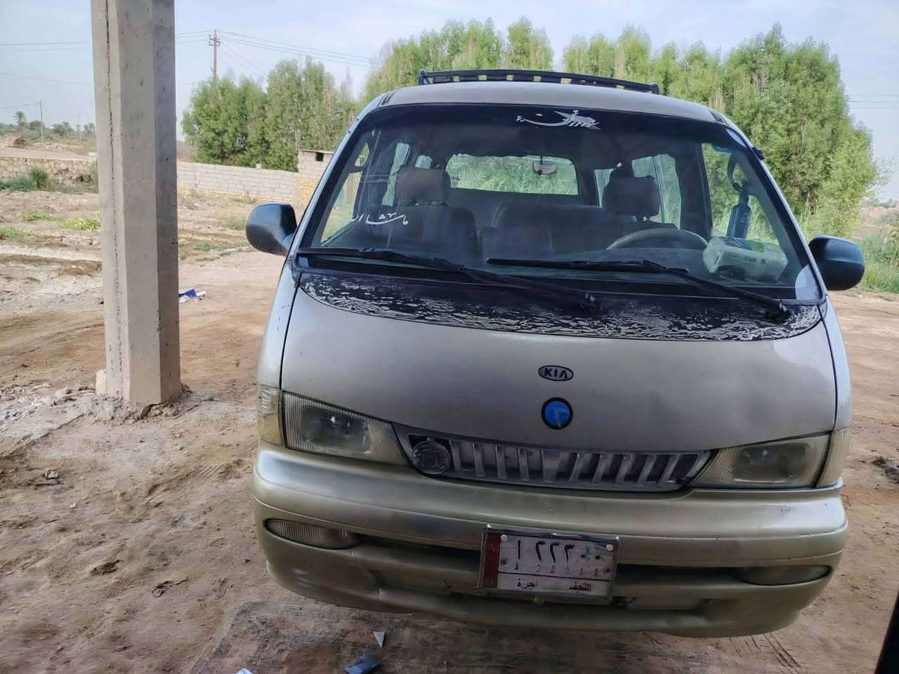 السلام عليكم كيه ابريجو للبيع مديل 99مكينه جديده كير جديد اكسن مسكر تايرات نص عمر باتري جديد عينه وصنيه توني شادهن سياره جاهزه خير من الله بدون راعي اتكفل سرقه وعشائر بدون راعي هل موجود بيع او مراوس حسب القناعه وفرق مكان نجف مناذره *********** سعر(32) وبيه مجال
