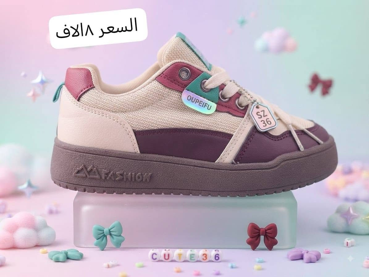 عرضنا غير! 😍
👟 أحذية نسائي ورجالي بأسعار تبدأ من 8,000 إلى 12,000 فقط!
🎁 يتوفر عرض: تراك + حذاء + عطر خليجي أو فرنسي 100 مل
💰 كلهن بـ 29,000 فقط!
🚚 توصيل لجميع المحافظات
📲 للطلب والتواصل: ***********
🔥 لا تفوّت العرض، اطلب هسه!
