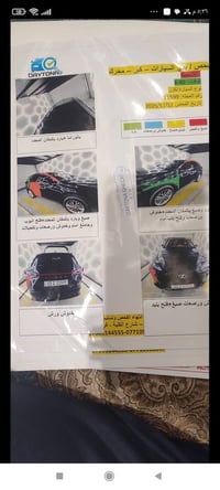 NX350 هايبرد • موديل ٢٠٢٣ • حادث خلفي