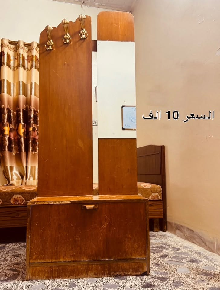 للبيع *********** واتساب
