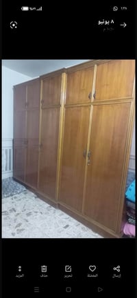 كنتور تزكام • جديد • ما بيه خدش