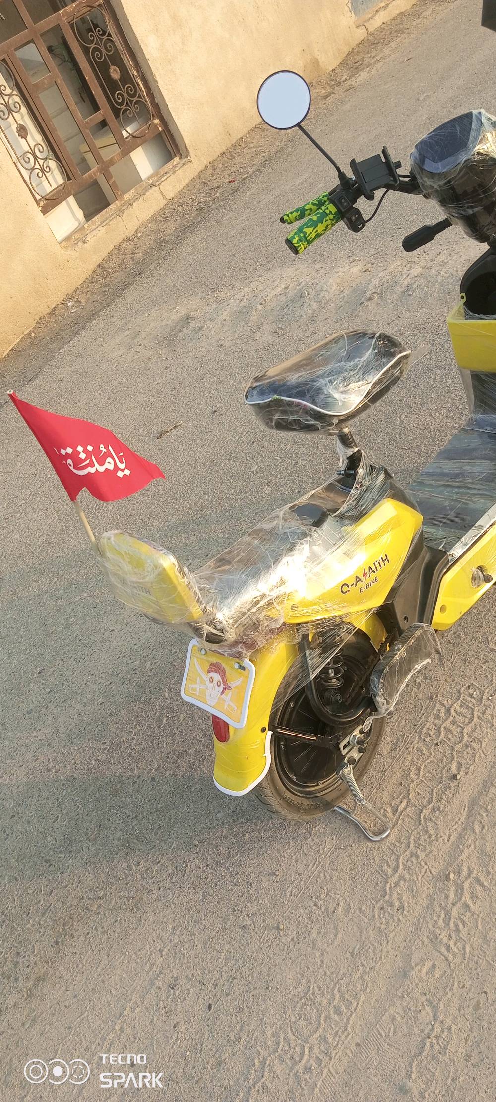 دراجه شحن حجم14قبل سبوعين طالعه م̷ـــِْن محلات بلكارتون كلشي بيه شغال مكان ناصريه للتواصل ‏‪***********‬‏ وتساب اواتصال
