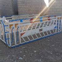 محجر كيه • حمل