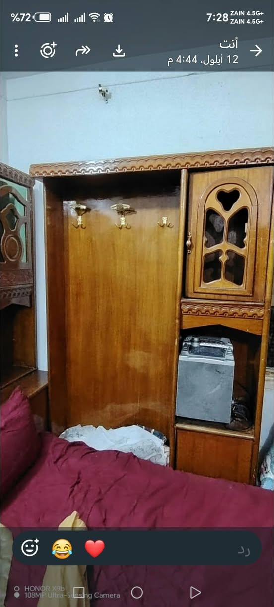 سلام عليكم ورحمة الله وبركاته
متوفر غرفه النوم للبيع سعر مناسب
كنتو 6 أبواب سعر 600 وبيه مجال
للطيبين اتصال على الرقم ***********

نص مكتوب في الصور:
- Sensing Camera
- AI Camera
- O HONOR X9b
- 108MP Ultra-Sensing Camera