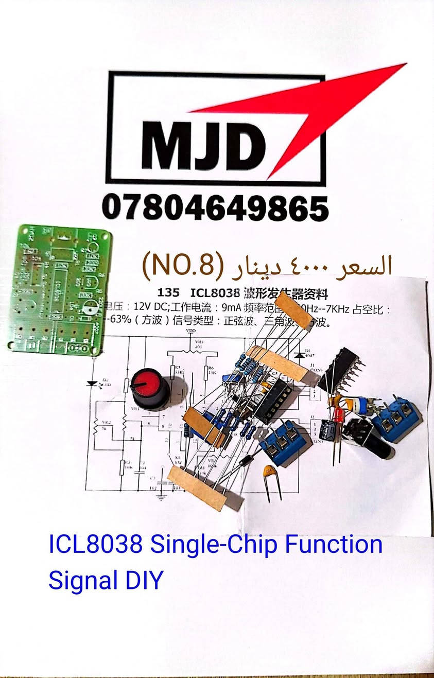 مولد موجات ICL8038 • مضخم صوت LM386 • شلال LED CD4017