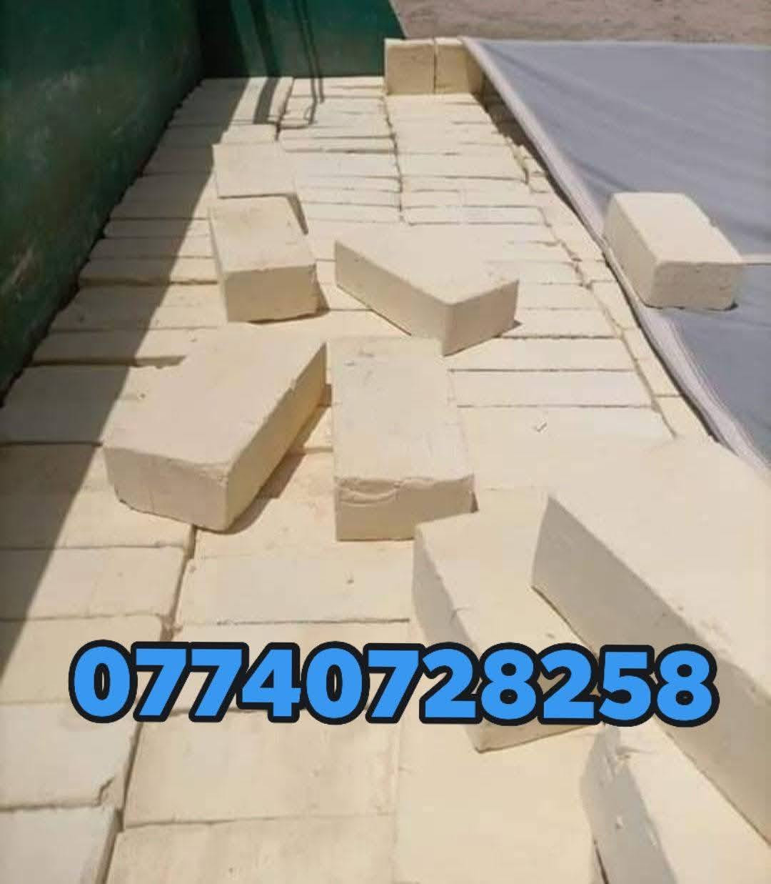 طابوق درجه اولى  
طابوق درجه ثانيه 
حسب الطلب موجود تك ٤٠٠٠ طابوكه 
سكس ٨٠٠٠ طابوكه لحمل قابل لزياده 
طابوق ركن وقوه وعدد مضبوط 
توصيل جميع مناطق البصره  والعماره 
واتساب او تصال  ***********  /*********** عمارة, ميسان
