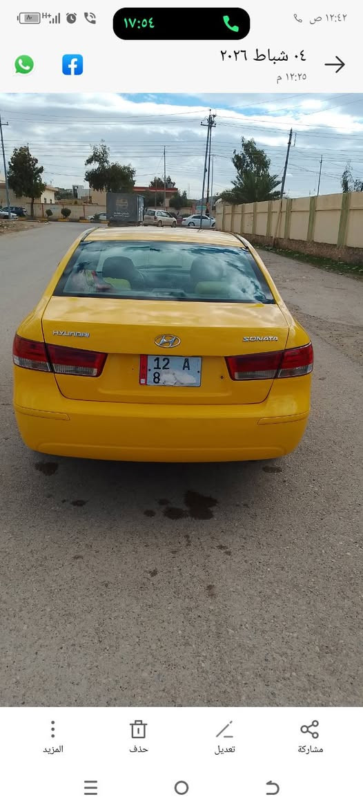 سوناتا امريكي نينوى سنوية لوحات جديده هيئة غرامات صفر بيها كابون عنوان معرض الغدير شارع البراوي الموصل إذ عندك سياره مروسه تعال للمعرض سعر 75 رقم ***********حجم 20 كير تومتيك محرك كير صدر كهربائيات كلها شرط موصل, نينوى
