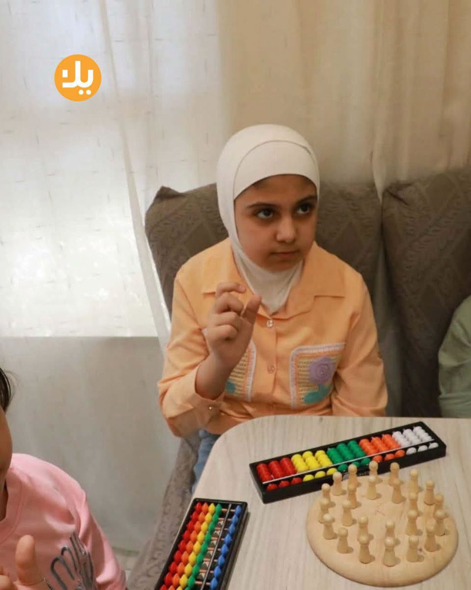 البصرة • مدربة رياضيات • الست عروبة