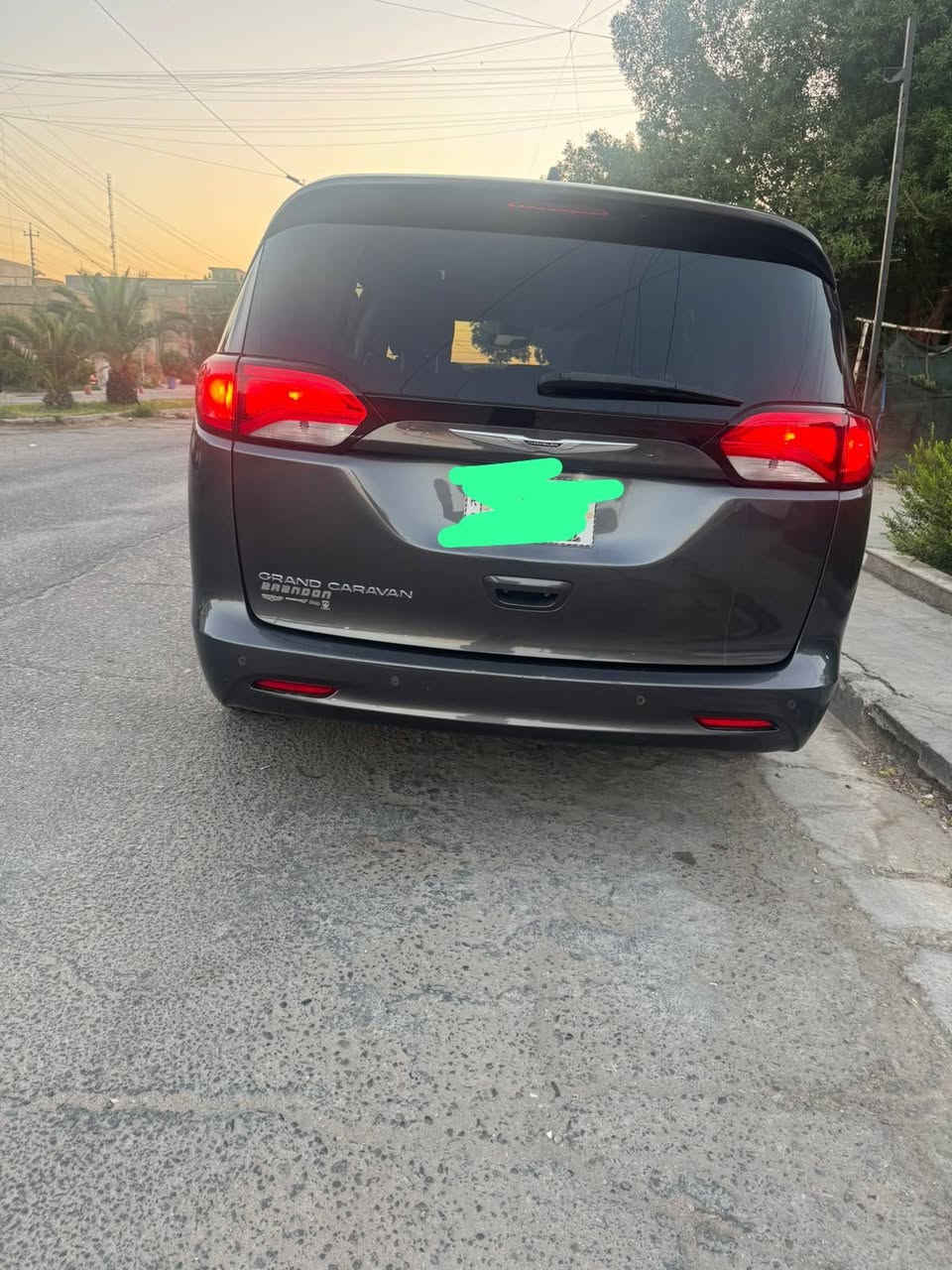 باسفيكا • ٢٠٢١ • رقم بغداد