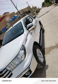 فورويل • ٢٠١٧ • كفاله عامه