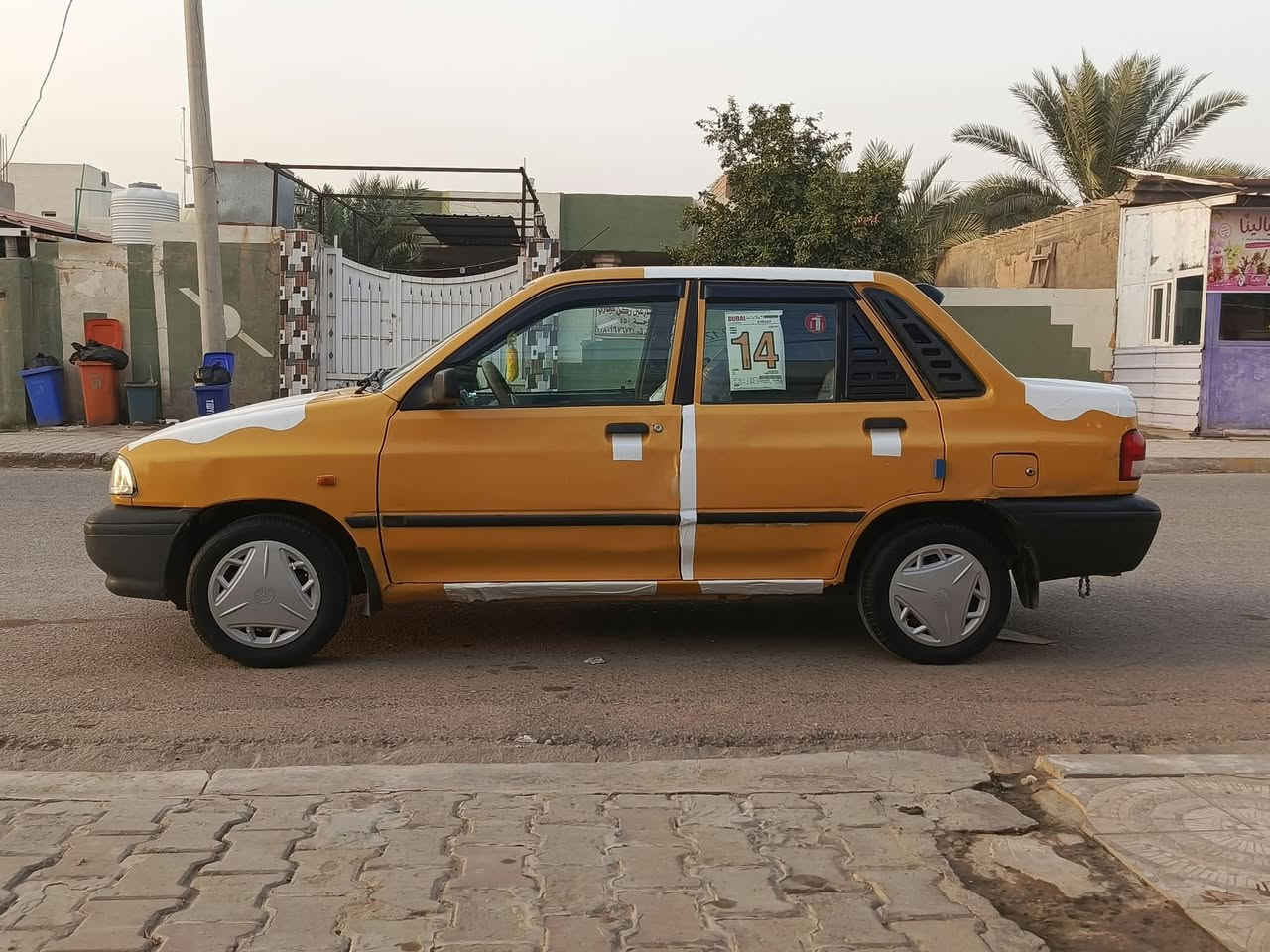 سايبه • ٢٠١١ • محرك شرط