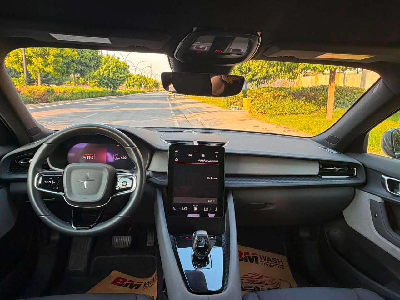 Valvo Polestar 2 2023
عدد 5300مايل كيلو ماشية

يها1 قطع صبغ 2 مبدل بلادي

دبل ماتور

نمشي في شحنه واحده 500 كيلو

السعر145 ورقه

الموقع :اربيل

الاستفسار ***********
