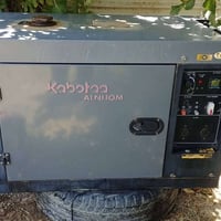 للبيع مولده كاتم كابوته شركه النجوم الاستفسار 07751918310