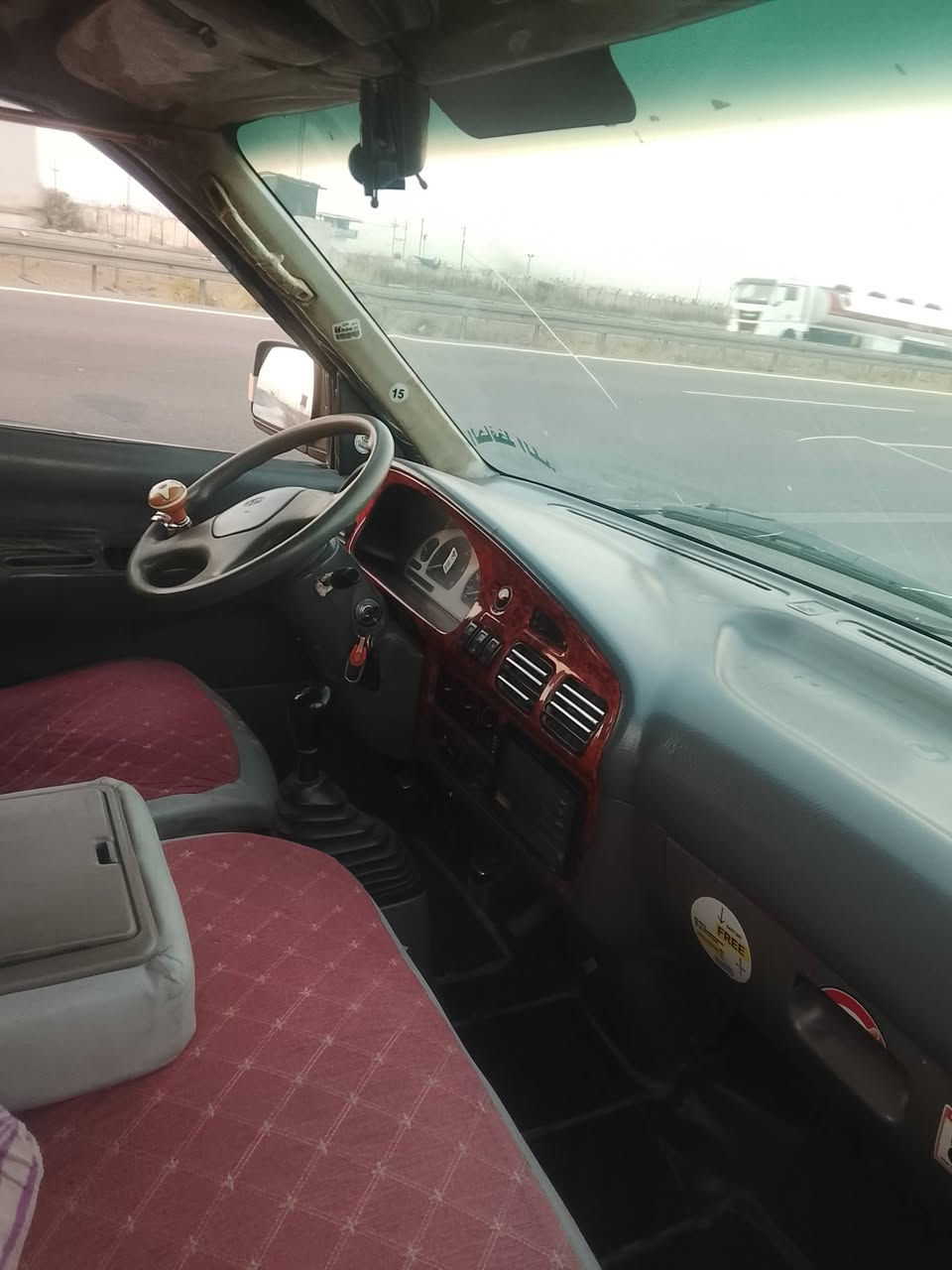 سلام عليكم من رخصت ابو الكروب كيه بريجو 2001سياحي صبغ جماليه ثر جراد  محرك كير شاصي اليمن بي تصليح شويه والبقيه كفاله رغم بغداد نكليزي @مكاني ابو غريب رقمي ***********
